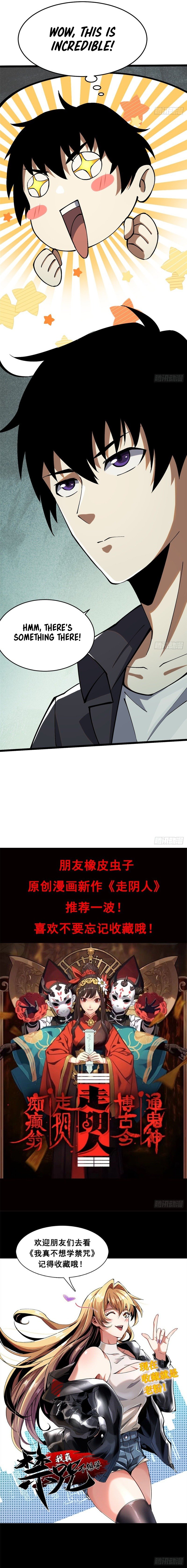 I Really Don’t Want to Learn Forbidden Spells chapter 11 page 16