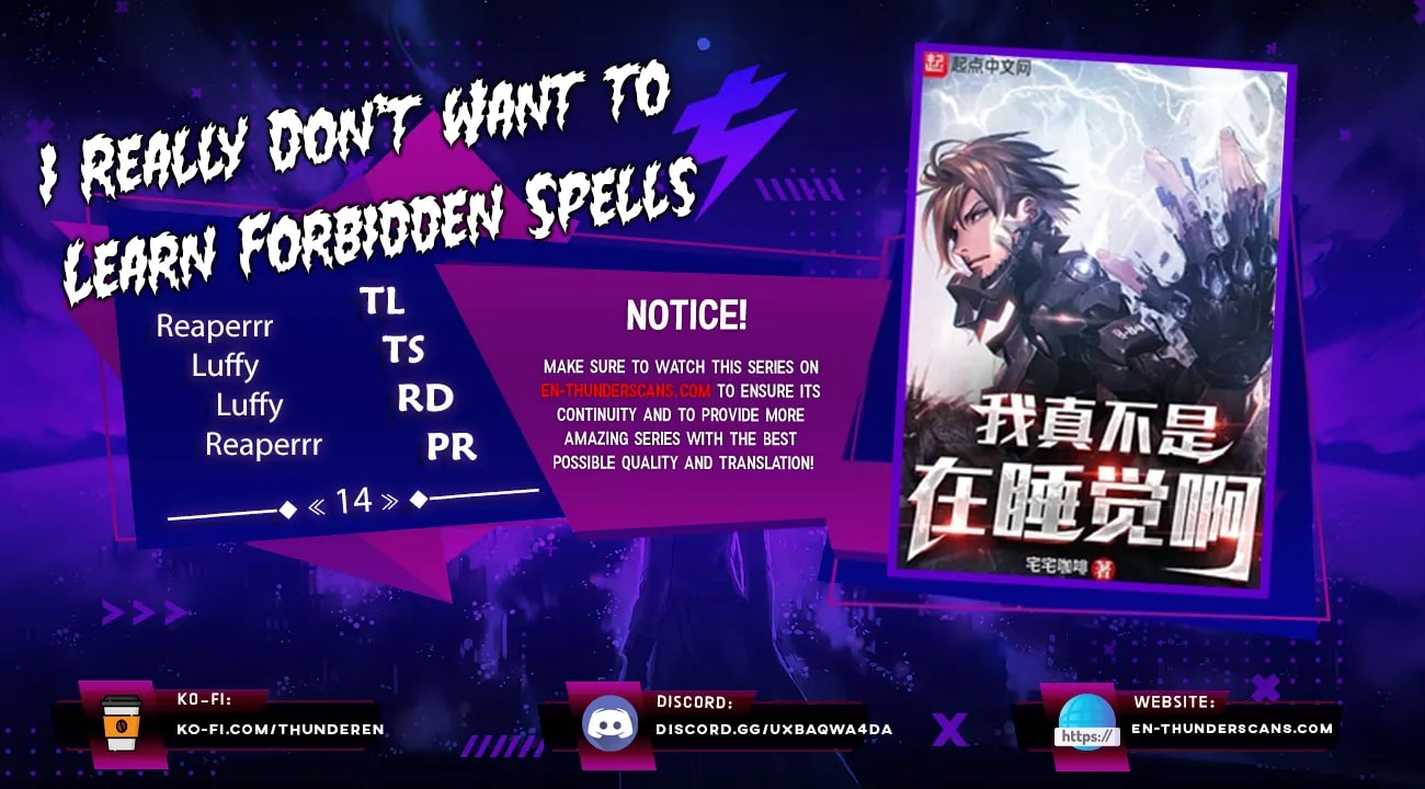 I Really Don’t Want to Learn Forbidden Spells chapter 14 page 1