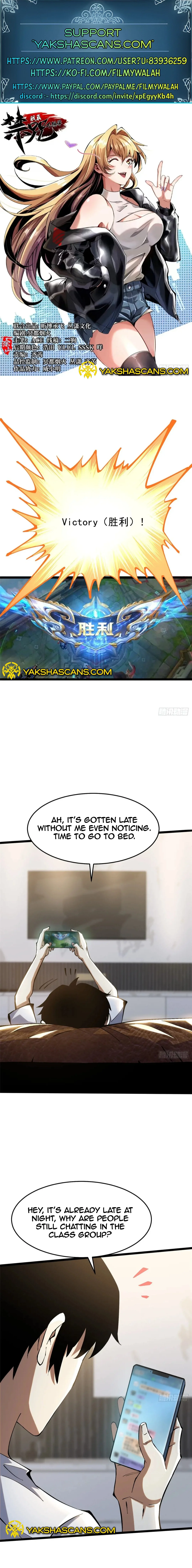 I Really Don’t Want to Learn Forbidden Spells chapter 15 page 2