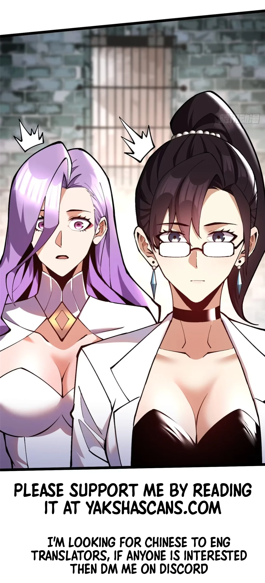 I Really Don’t Want to Learn Forbidden Spells chapter 18 page 10