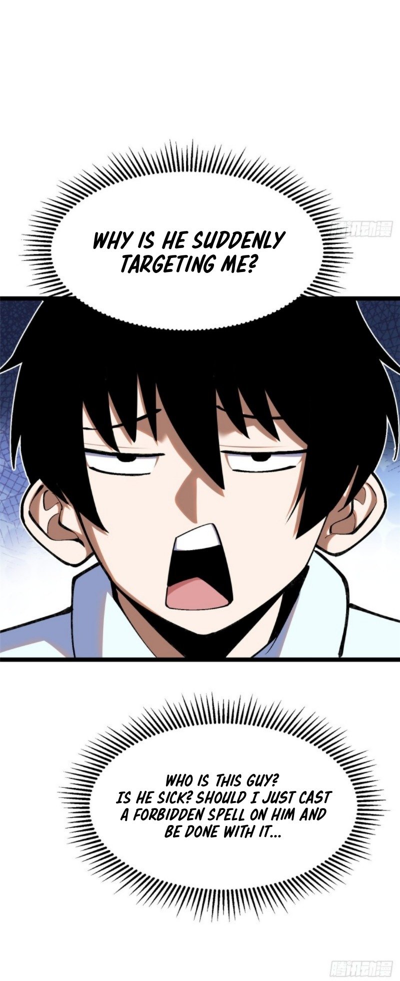 I Really Don’t Want to Learn Forbidden Spells chapter 3 page 16