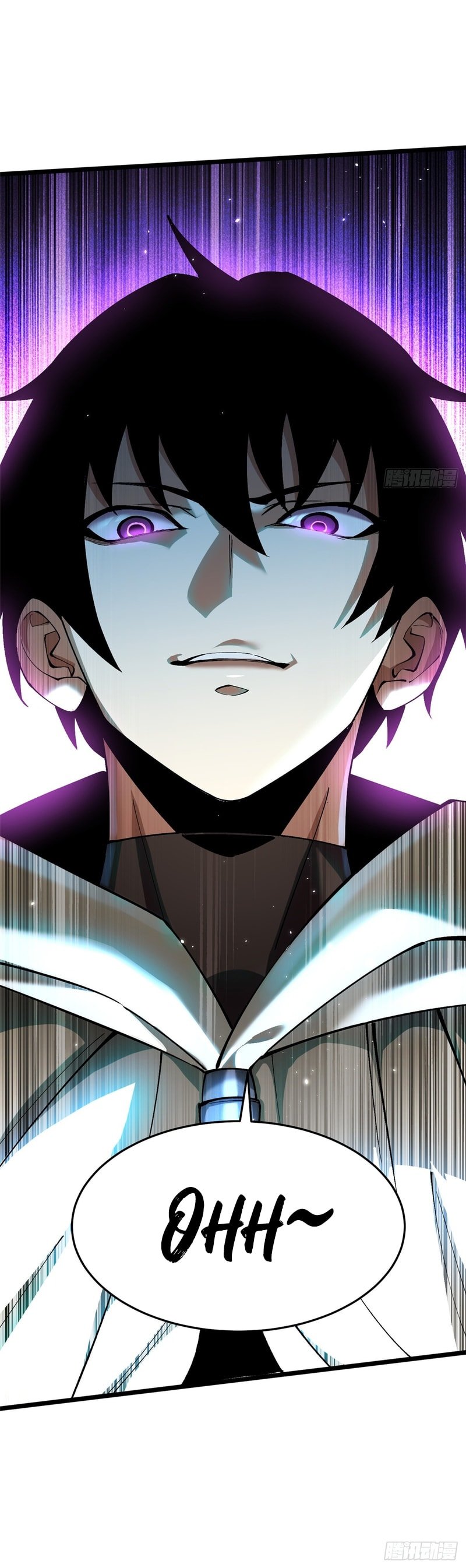 I Really Don’t Want to Learn Forbidden Spells chapter 7 page 16