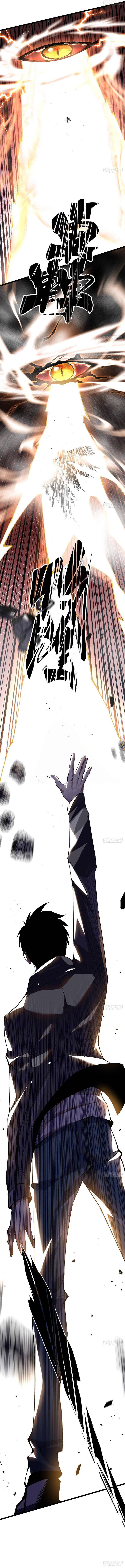 I Really Don’t Want to Learn Forbidden Spells chapter 9 page 15