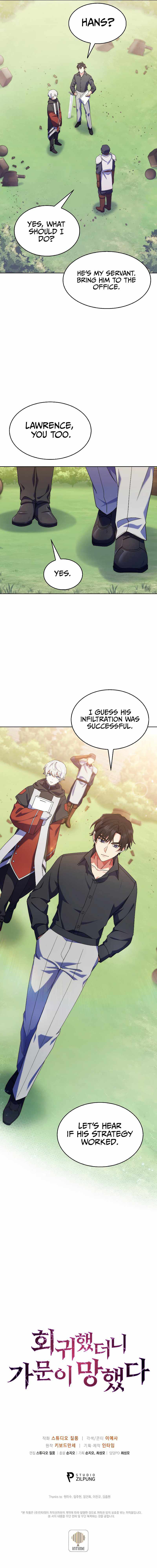 I Regressed to My Ruined Family chapter 17 page 11