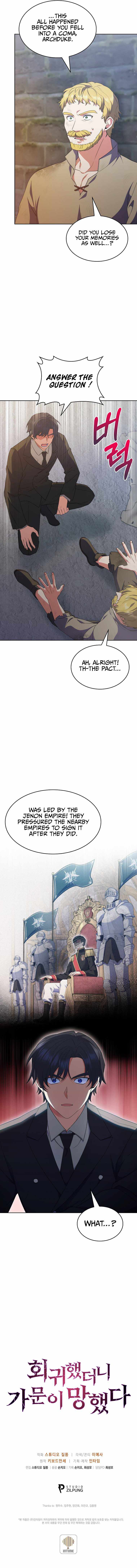 I Regressed to My Ruined Family chapter 19 page 11