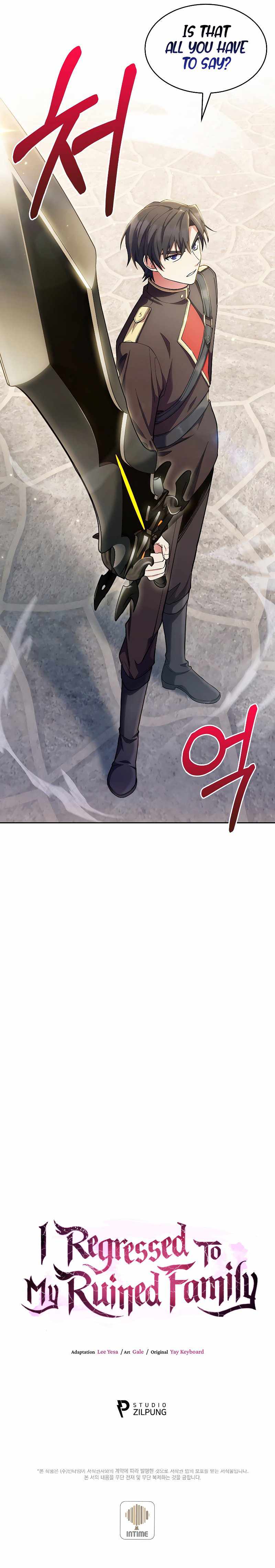 I Regressed to My Ruined Family chapter 29 page 12