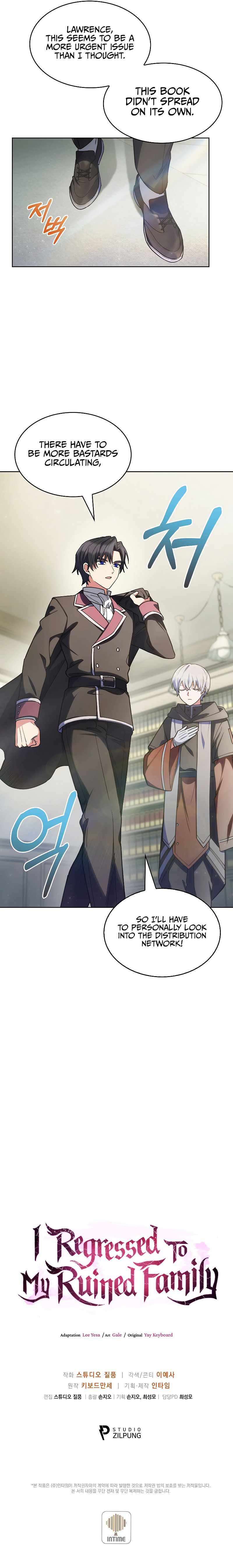 I Regressed to My Ruined Family chapter 31 page 13