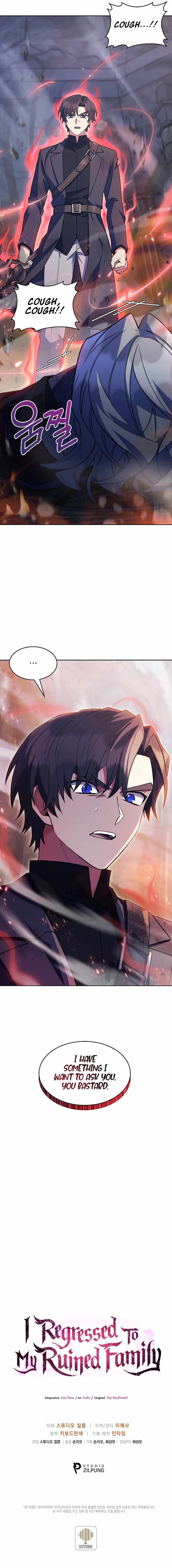 I Regressed to My Ruined Family chapter 33 page 17