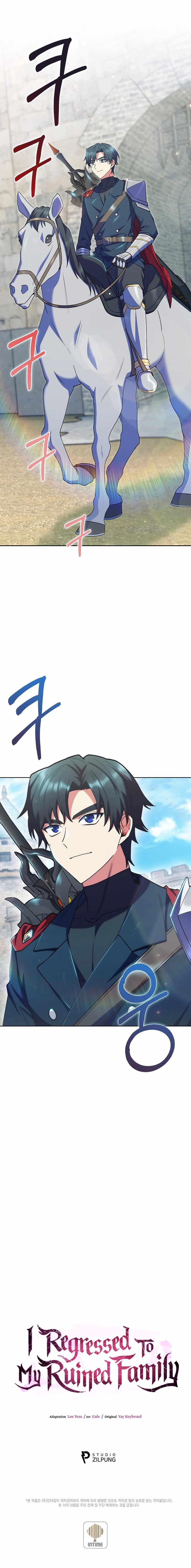 I Regressed to My Ruined Family chapter 39 page 14