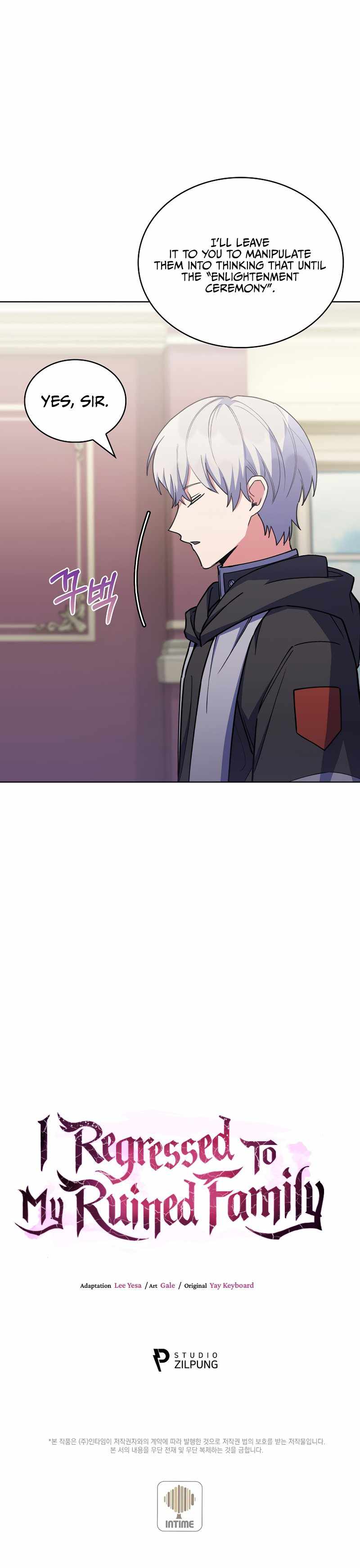 I Regressed to My Ruined Family chapter 43 page 12