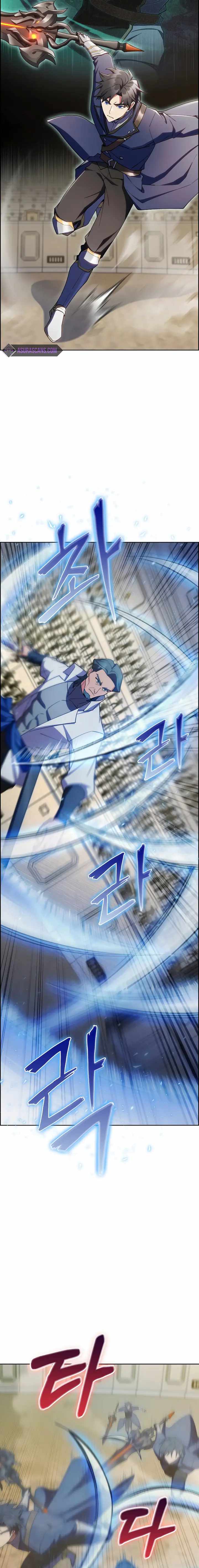 I Regressed to My Ruined Family chapter 59 page 22