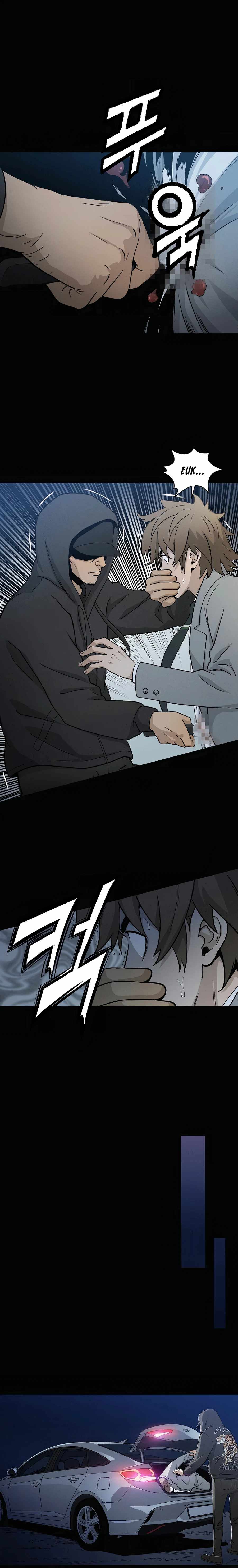 I Reincarnated as a Legendary Surgeon chapter 1 page 10