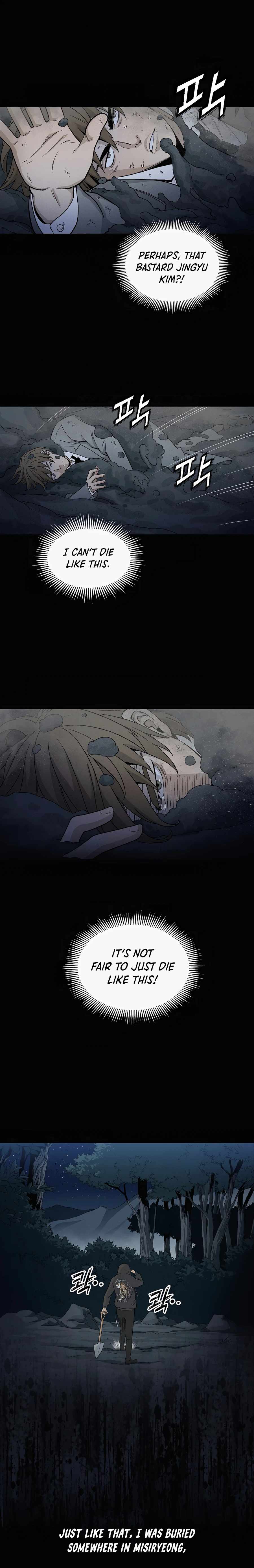 I Reincarnated as a Legendary Surgeon chapter 1 page 12