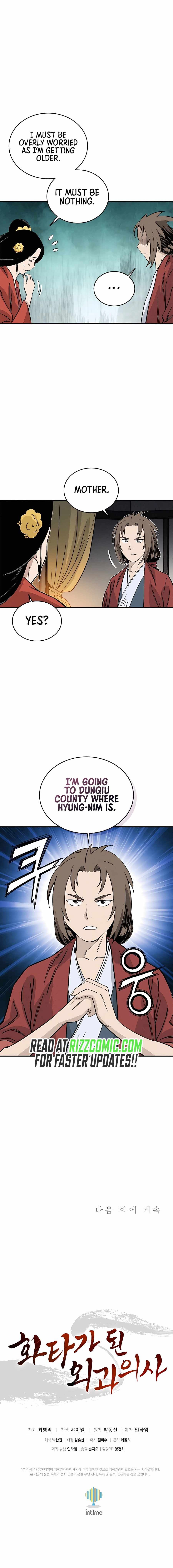 I Reincarnated as a Legendary Surgeon chapter 101 page 12