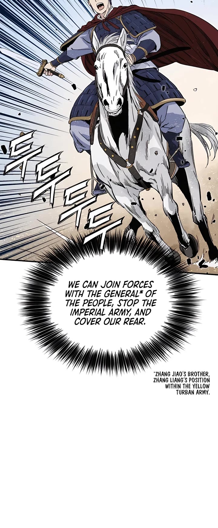 I Reincarnated as a Legendary Surgeon chapter 109 page 11