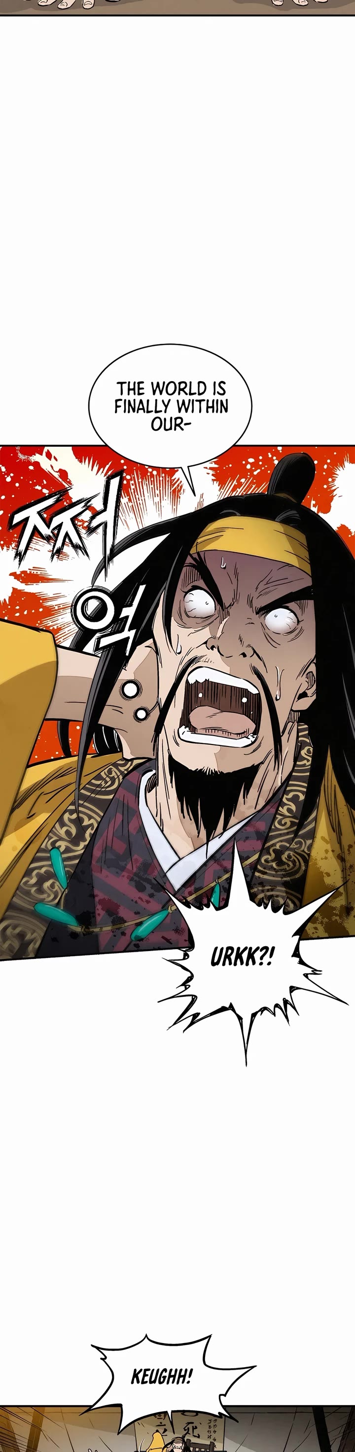 I Reincarnated as a Legendary Surgeon chapter 109 page 13