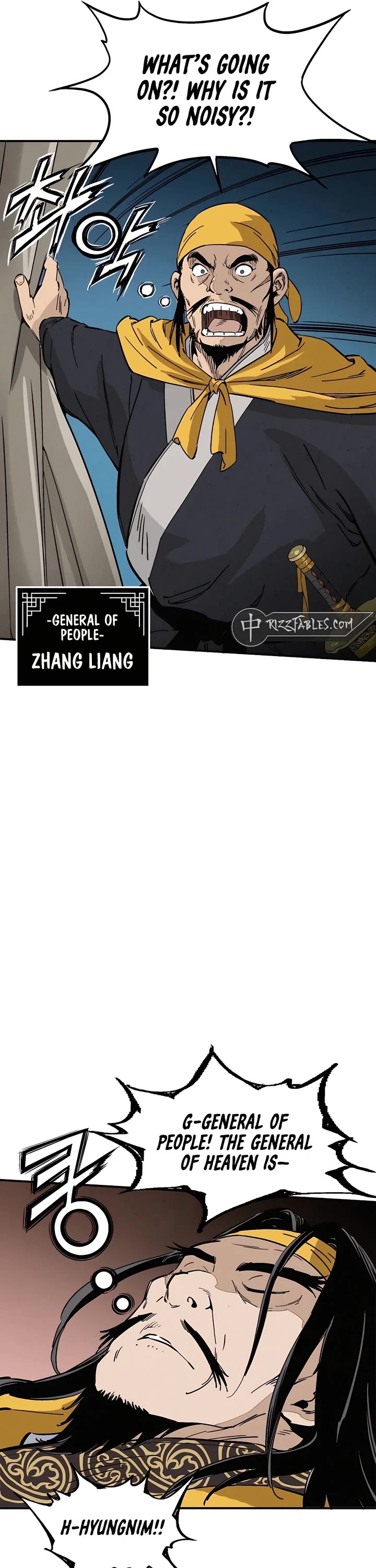 I Reincarnated as a Legendary Surgeon chapter 109 page 15