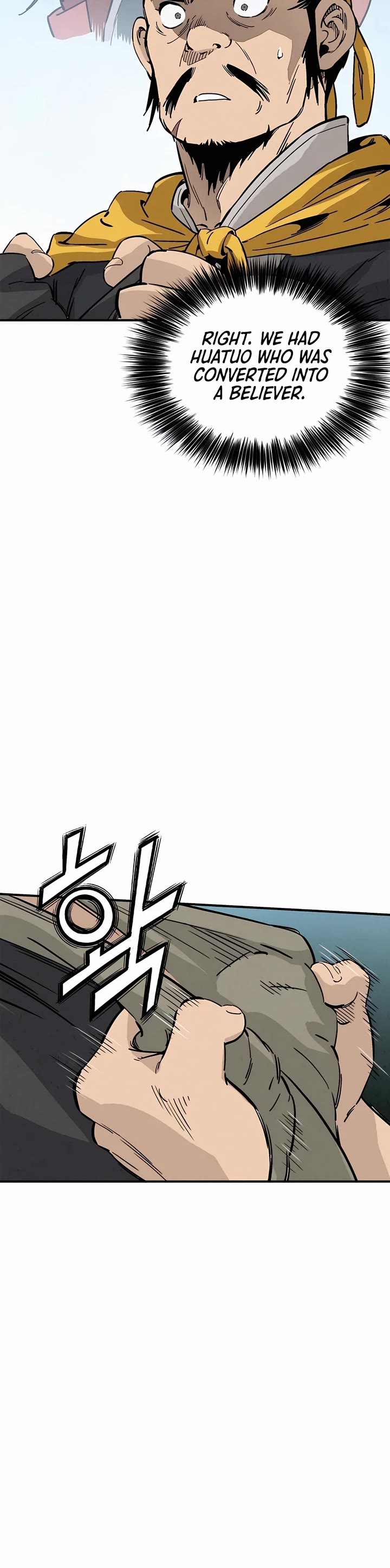 I Reincarnated as a Legendary Surgeon chapter 109 page 21