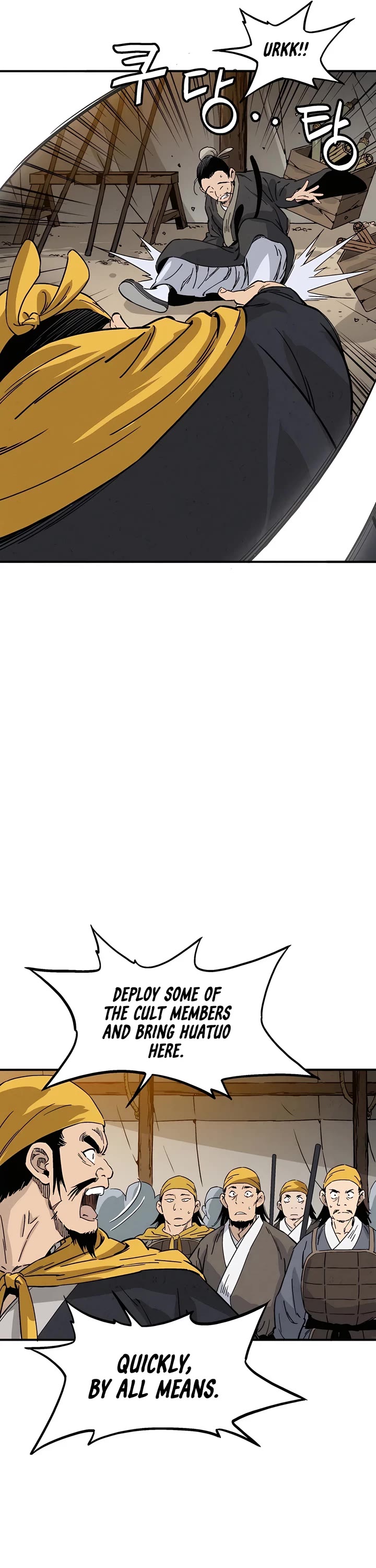 I Reincarnated as a Legendary Surgeon chapter 109 page 22