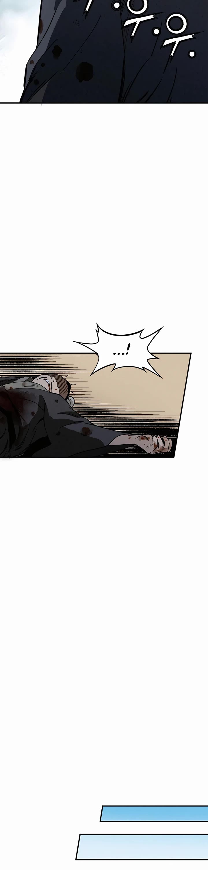 I Reincarnated as a Legendary Surgeon chapter 109 page 27