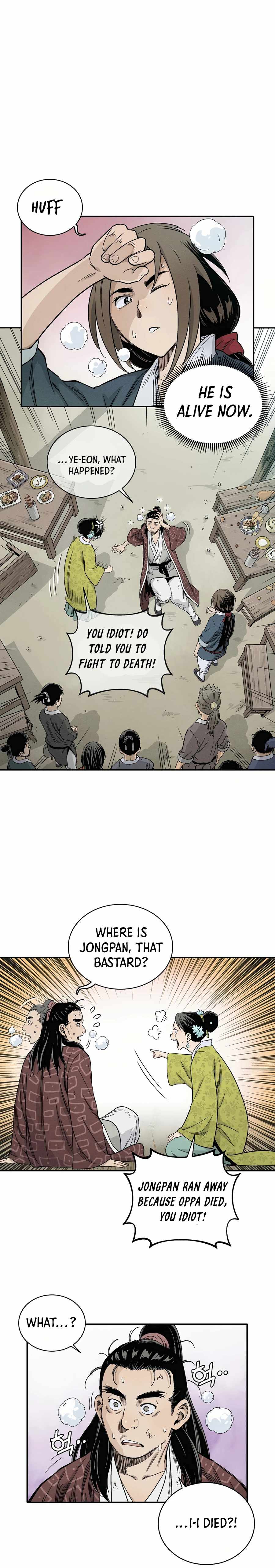 I Reincarnated as a Legendary Surgeon chapter 11 page 12