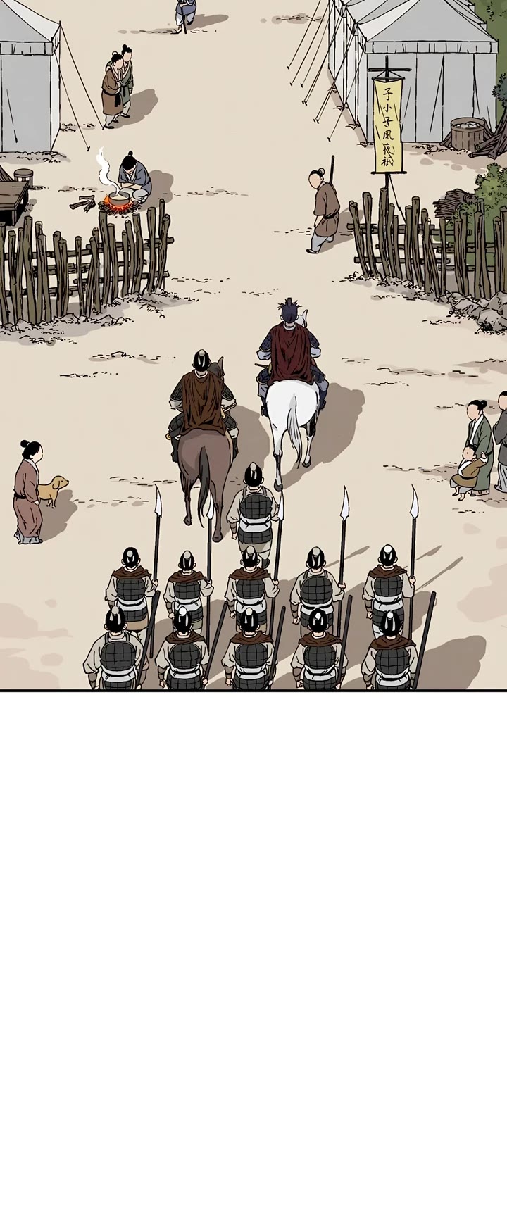 I Reincarnated as a Legendary Surgeon chapter 110 page 15