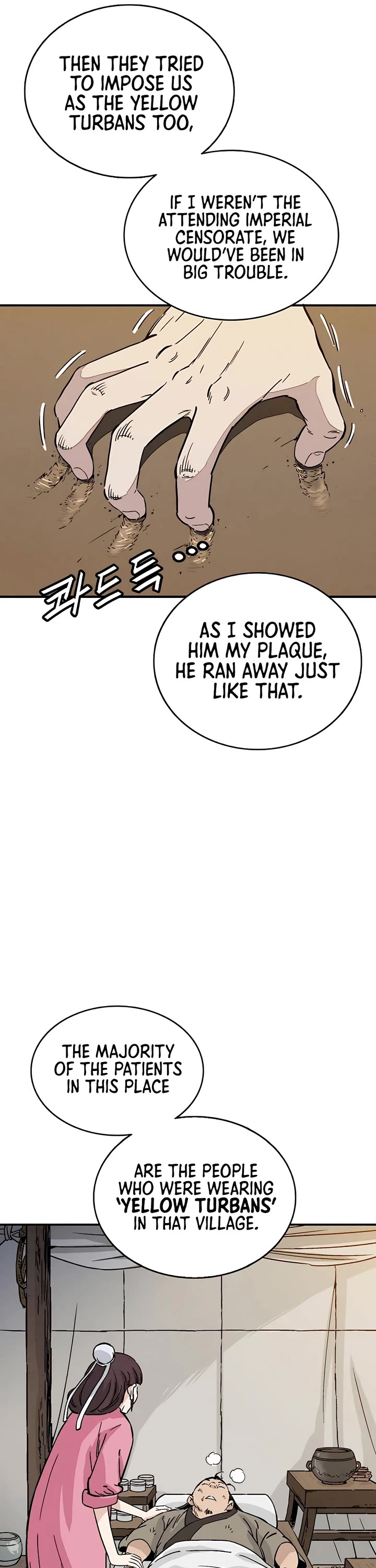 I Reincarnated as a Legendary Surgeon chapter 110 page 30