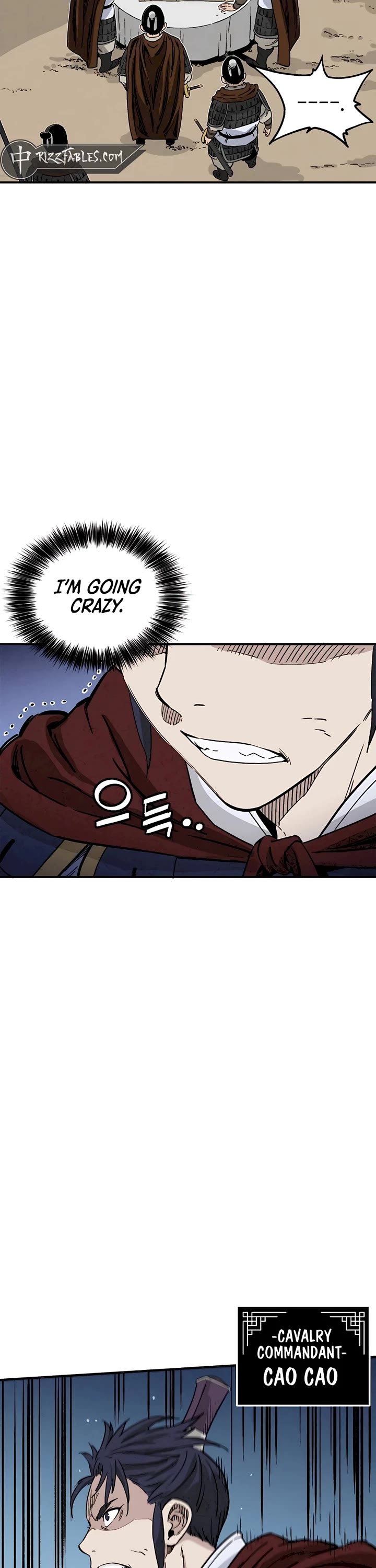 I Reincarnated as a Legendary Surgeon chapter 110 page 6