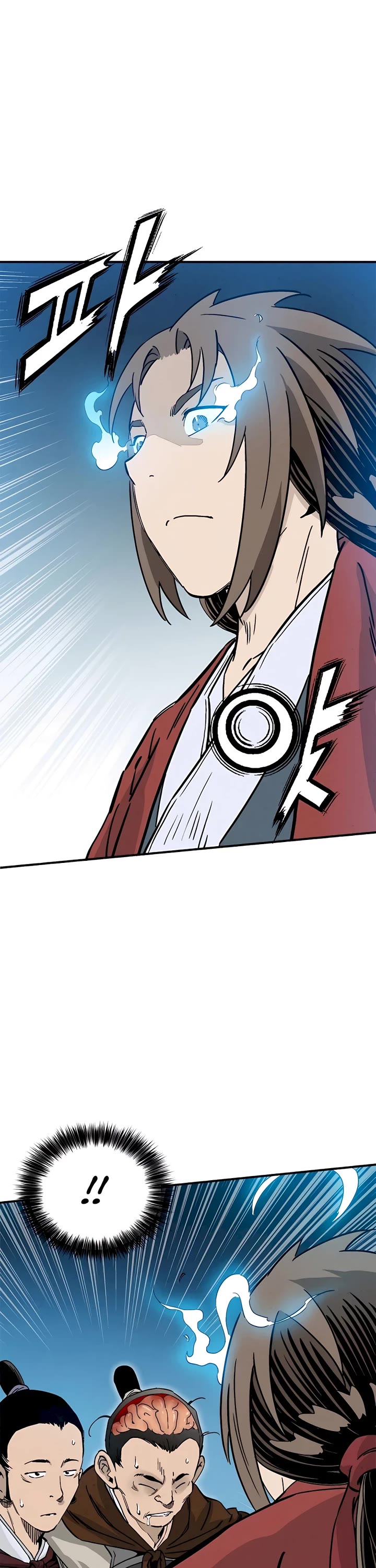 I Reincarnated as a Legendary Surgeon chapter 111 page 14