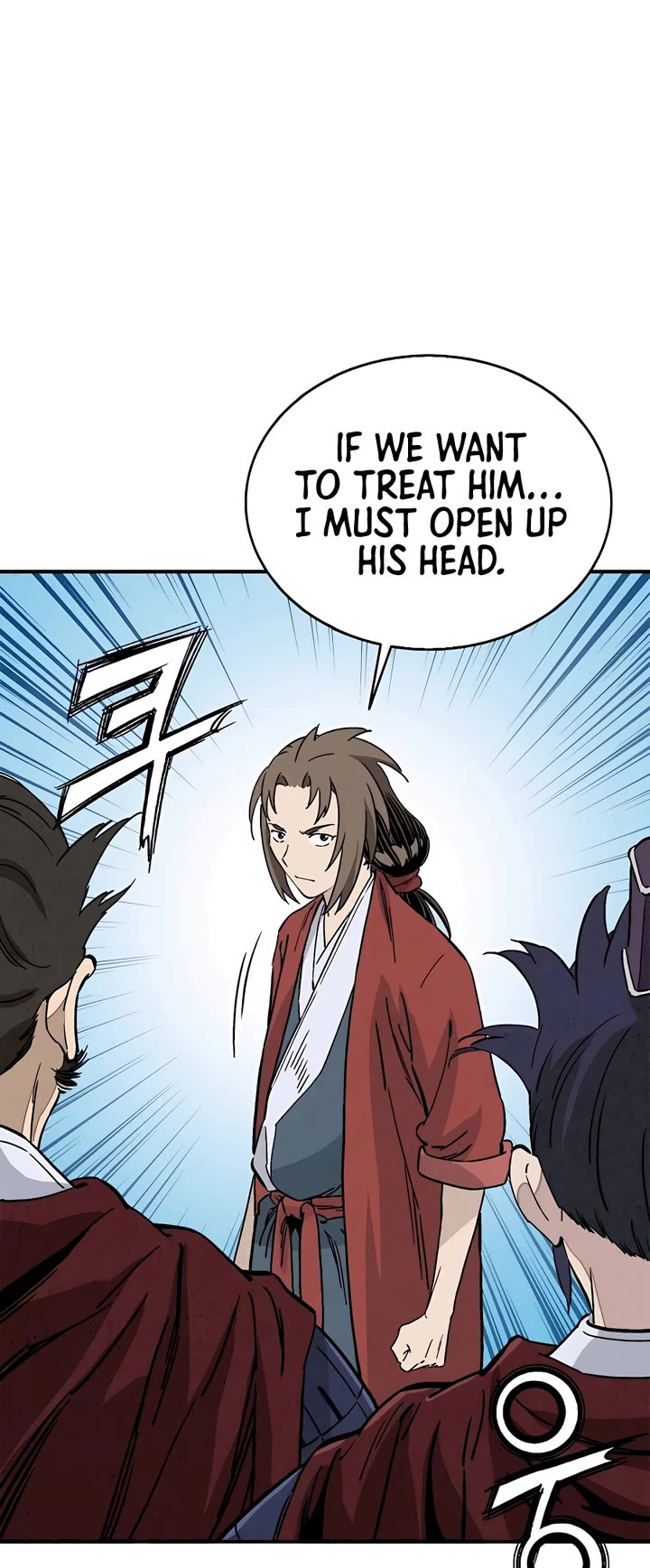 I Reincarnated as a Legendary Surgeon chapter 111 page 19