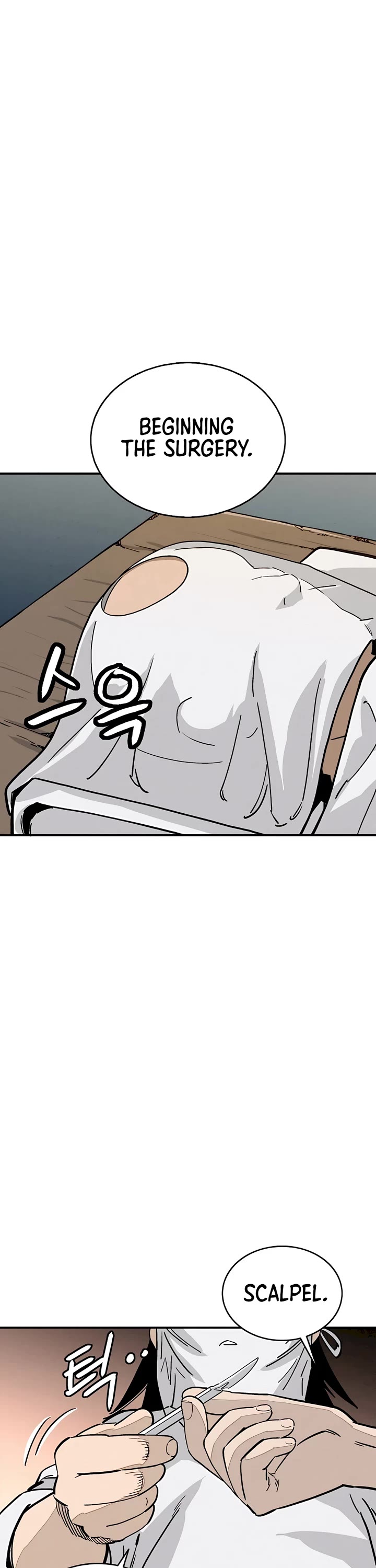 I Reincarnated as a Legendary Surgeon chapter 111 page 33