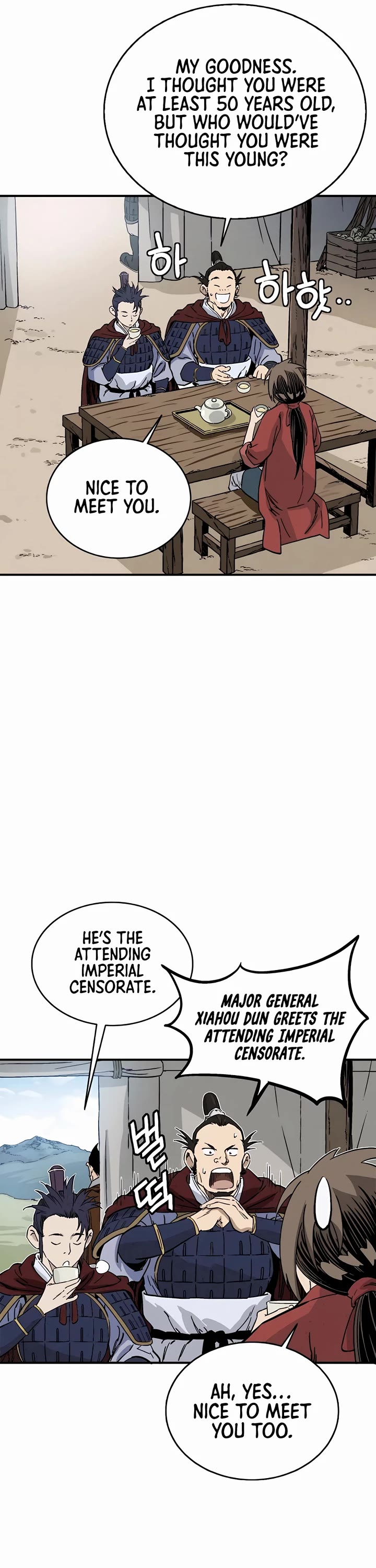 I Reincarnated as a Legendary Surgeon chapter 111 page 5