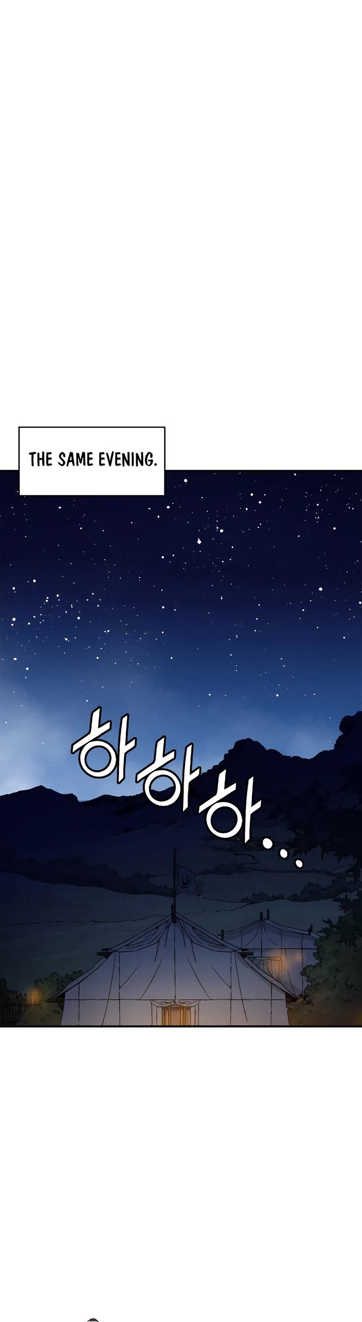 I Reincarnated as a Legendary Surgeon chapter 112 page 22