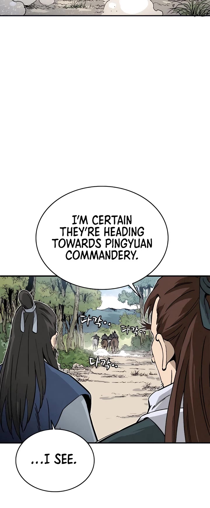 I Reincarnated as a Legendary Surgeon chapter 113 page 15