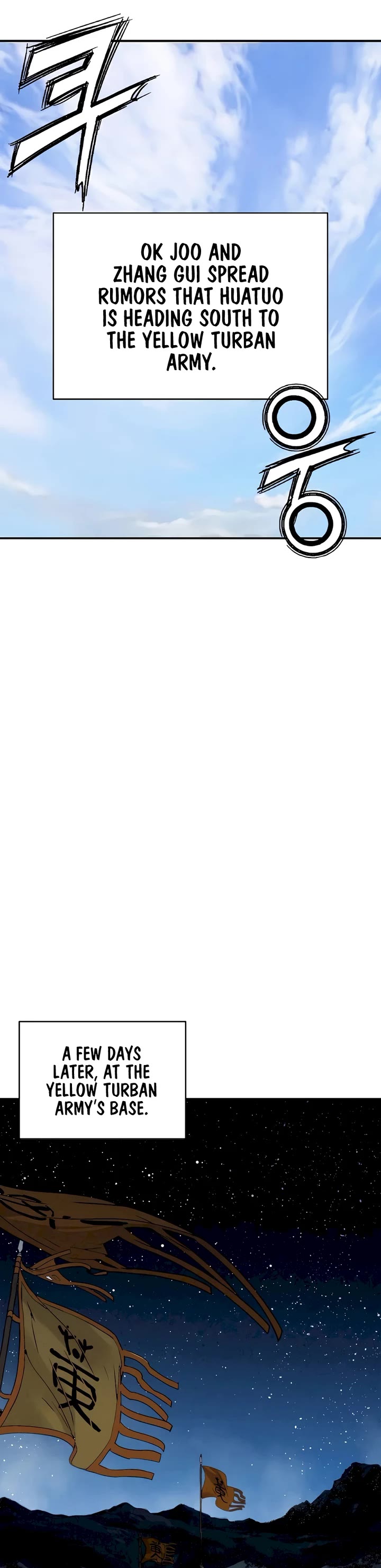 I Reincarnated as a Legendary Surgeon chapter 113 page 18