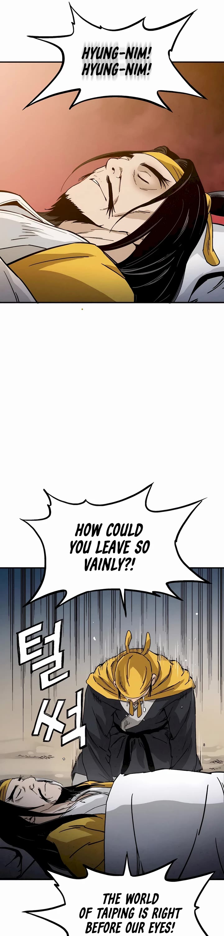 I Reincarnated as a Legendary Surgeon chapter 113 page 20