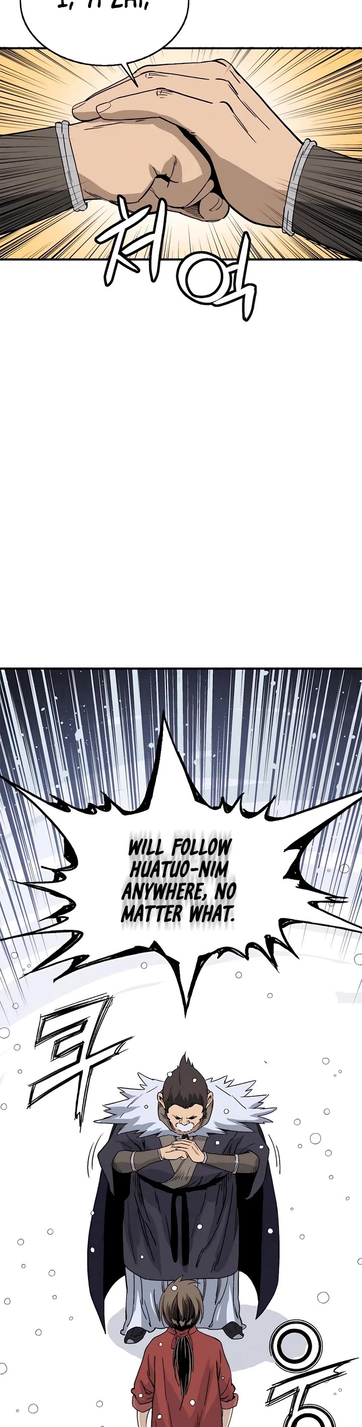 I Reincarnated as a Legendary Surgeon chapter 113 page 37