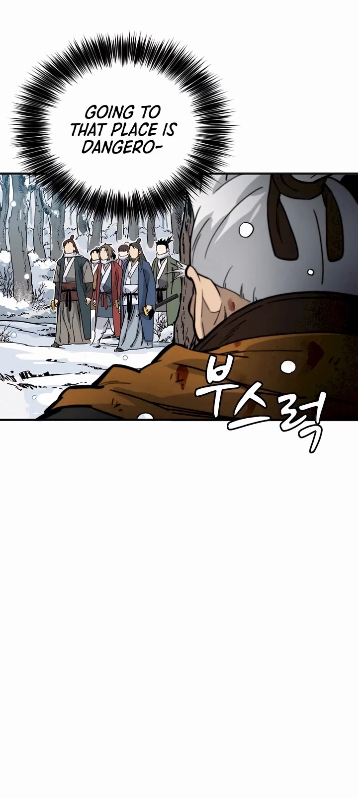 I Reincarnated as a Legendary Surgeon chapter 114 page 18