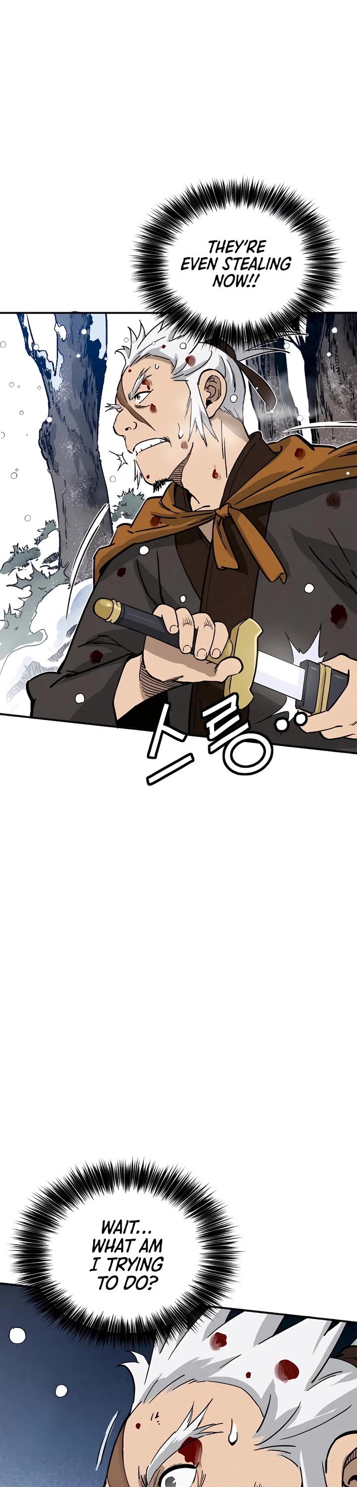 I Reincarnated as a Legendary Surgeon chapter 114 page 23