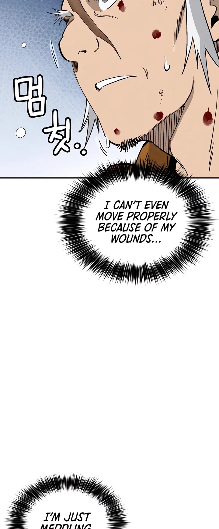 I Reincarnated as a Legendary Surgeon chapter 114 page 24