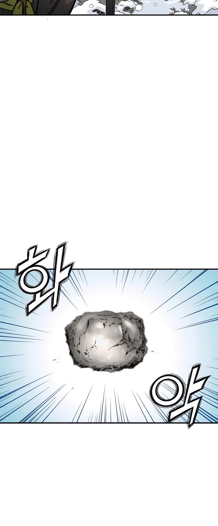 I Reincarnated as a Legendary Surgeon chapter 114 page 29