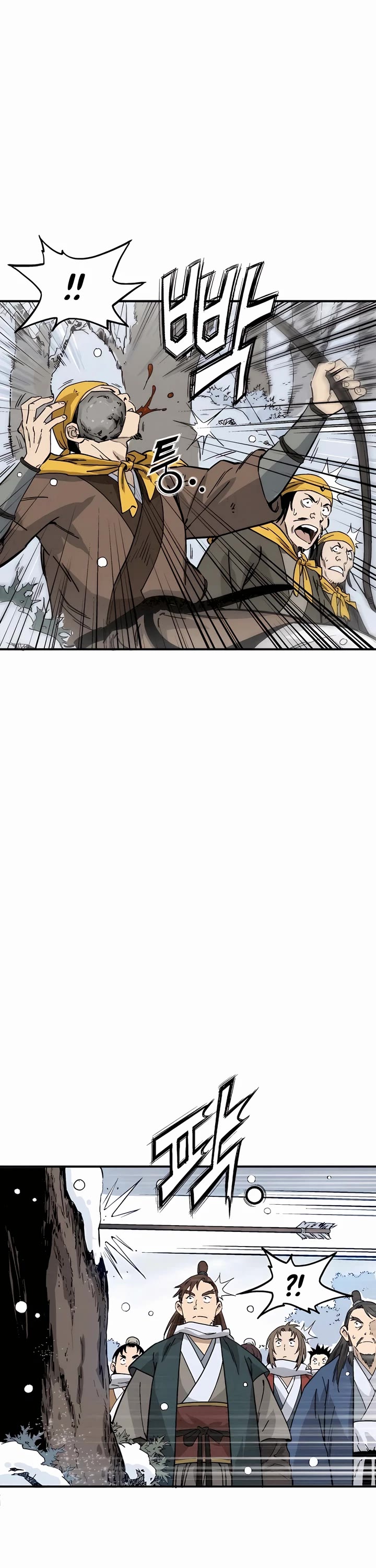 I Reincarnated as a Legendary Surgeon chapter 114 page 30