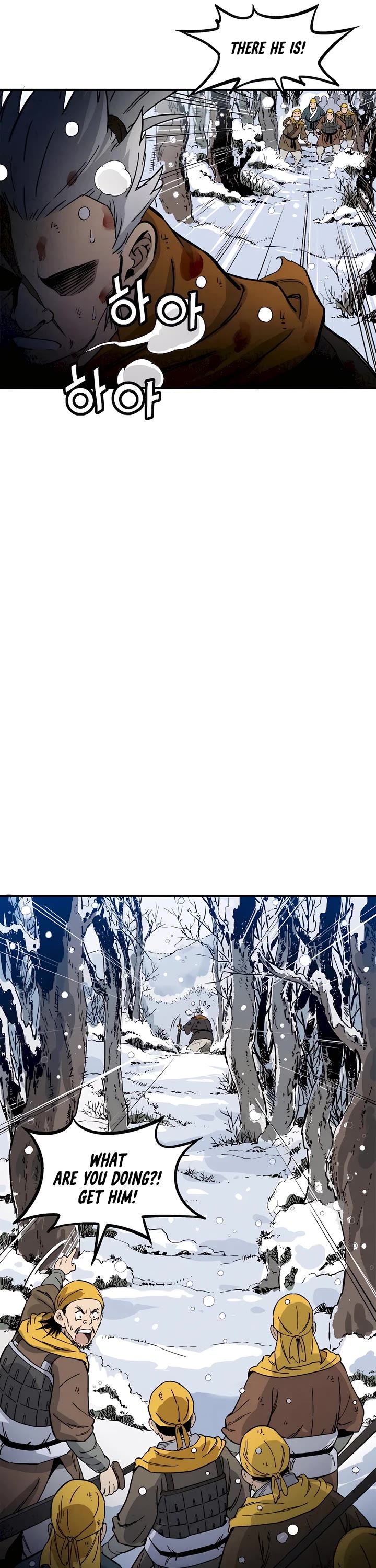 I Reincarnated as a Legendary Surgeon chapter 114 page 5