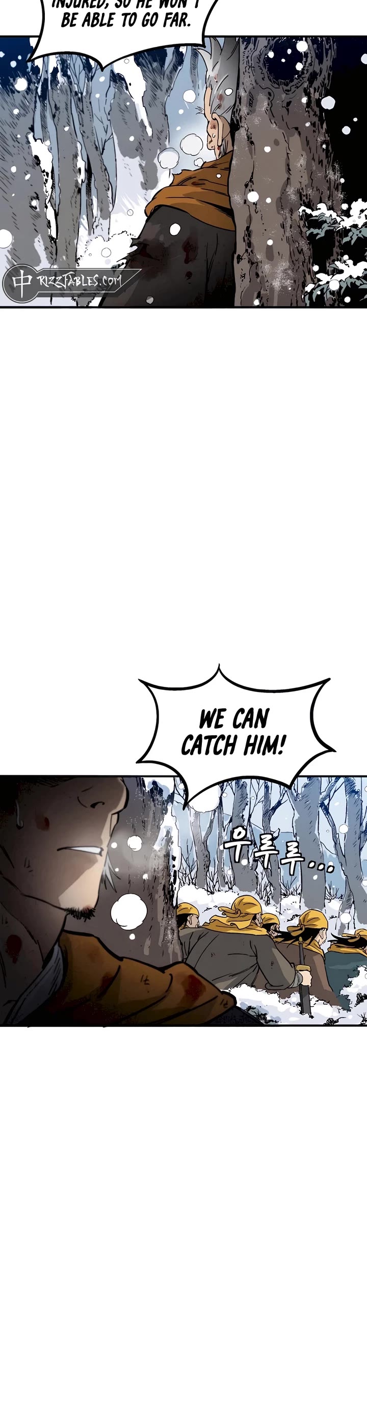 I Reincarnated as a Legendary Surgeon chapter 114 page 7