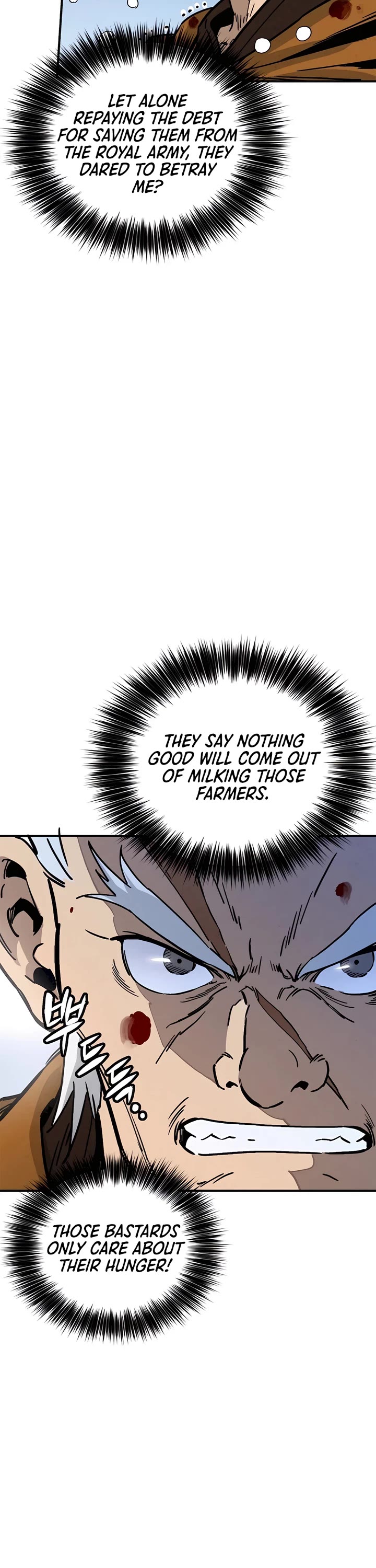 I Reincarnated as a Legendary Surgeon chapter 114 page 9