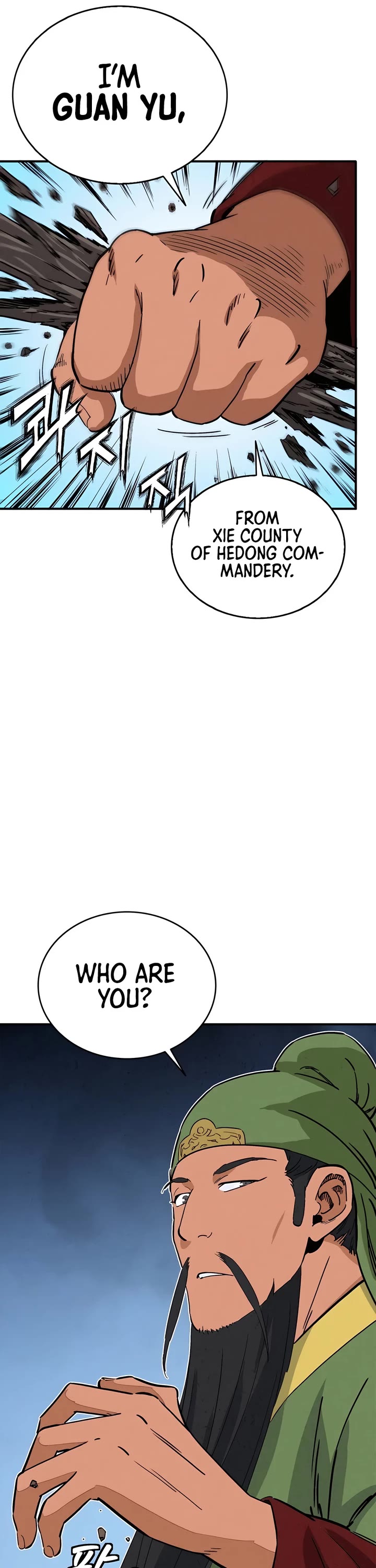 I Reincarnated as a Legendary Surgeon chapter 117 page 13