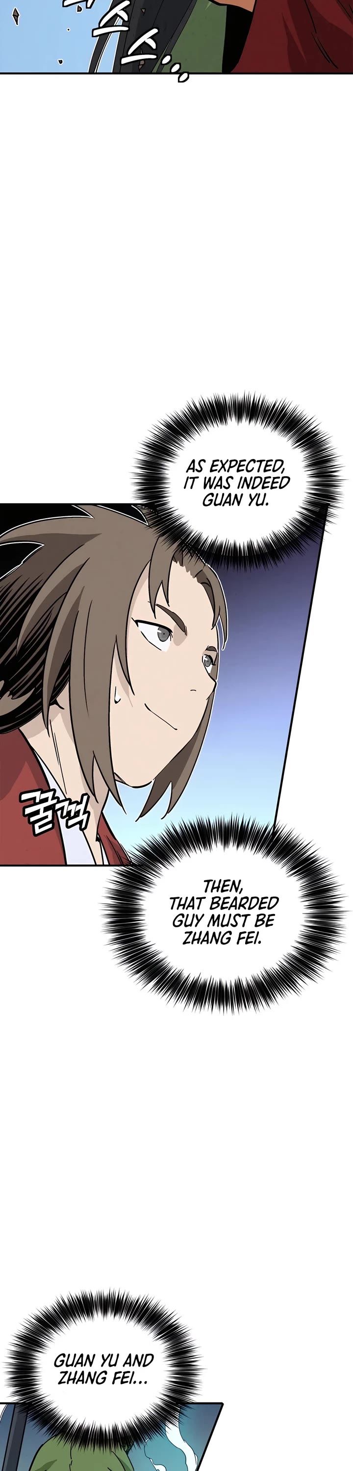 I Reincarnated as a Legendary Surgeon chapter 117 page 14