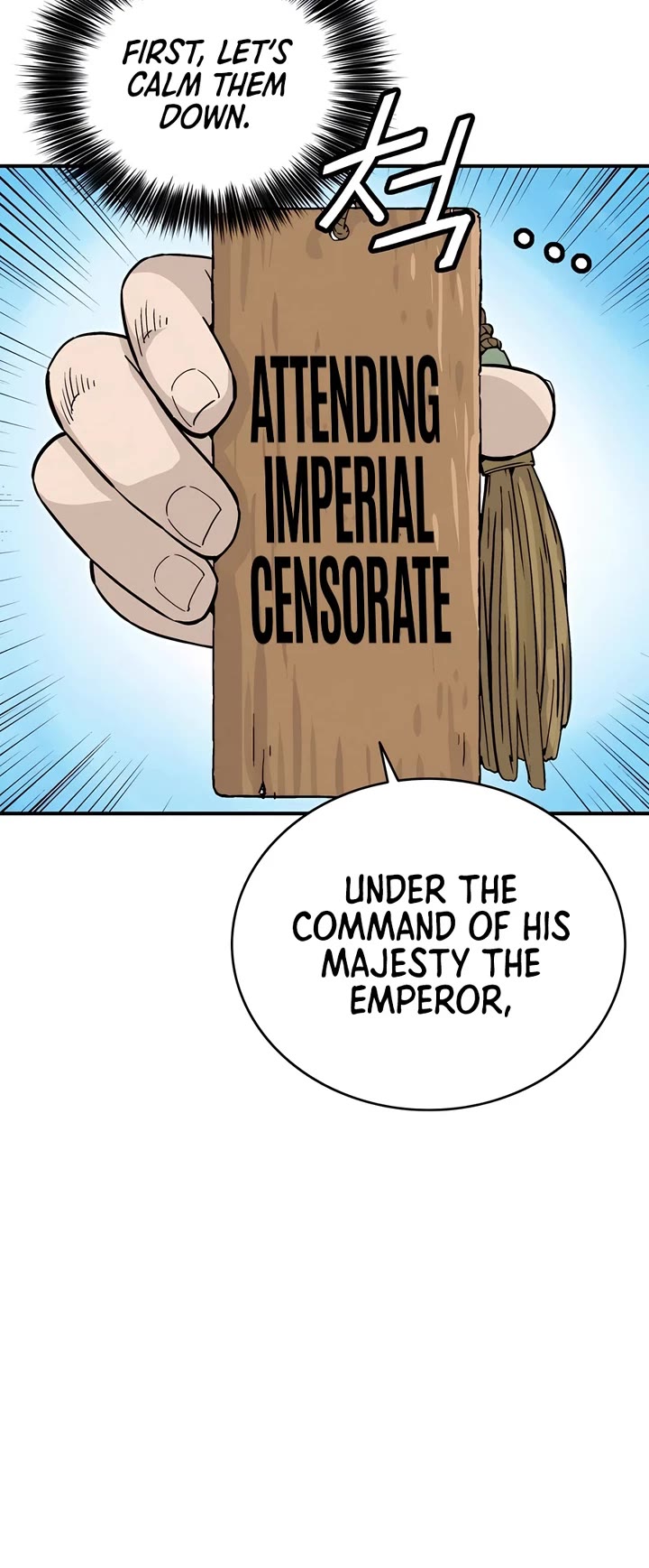 I Reincarnated as a Legendary Surgeon chapter 117 page 16