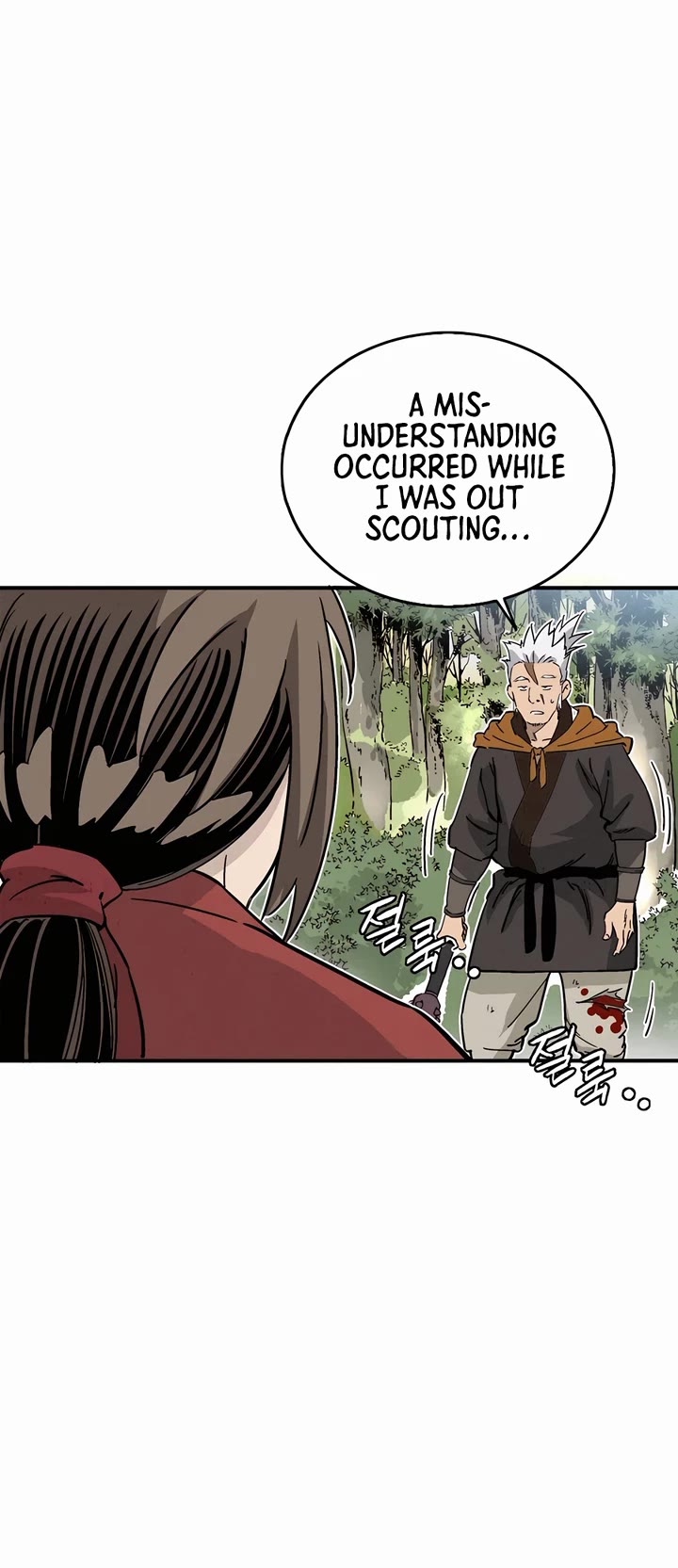 I Reincarnated as a Legendary Surgeon chapter 117 page 25