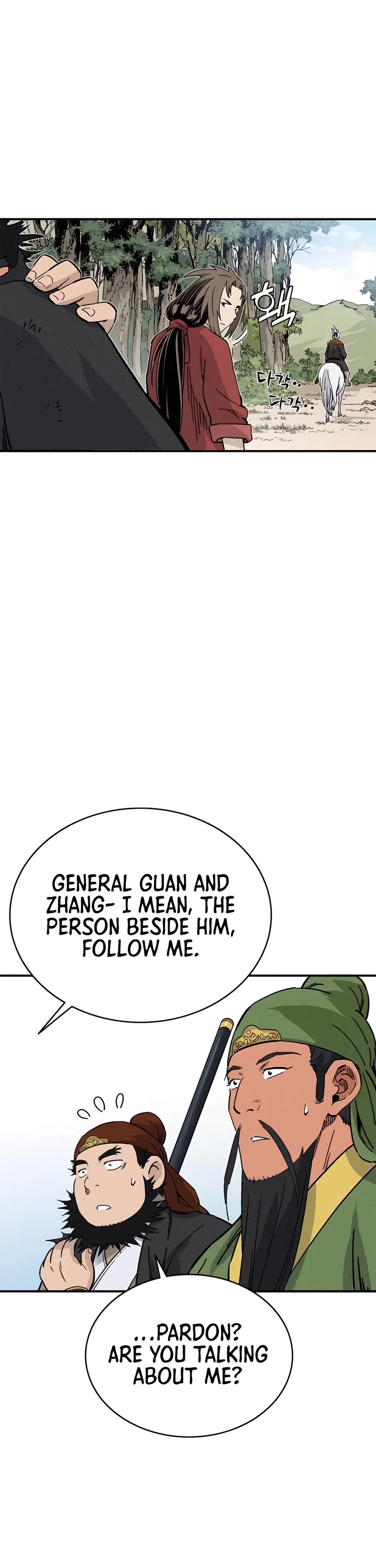 I Reincarnated as a Legendary Surgeon chapter 117 page 31